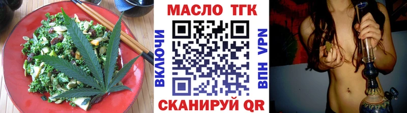 Canna-Cookies конопля Воткинск