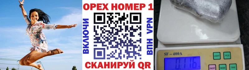 Cocaine Боливия  Воткинск 