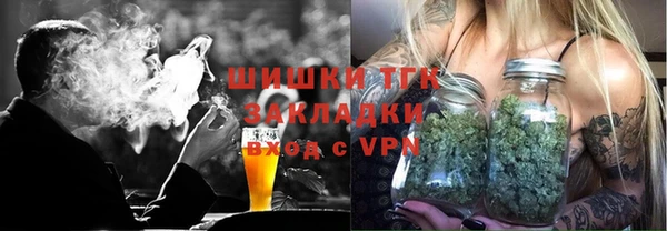 круглые Алексеевка