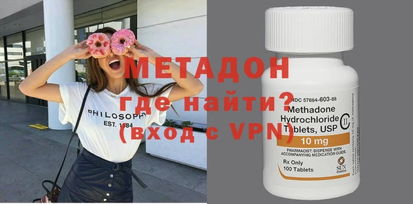 СК Алексин