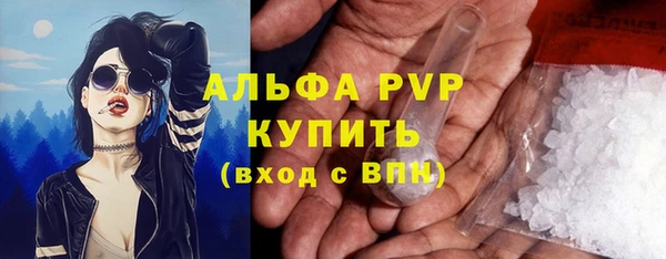 дмт Абинск