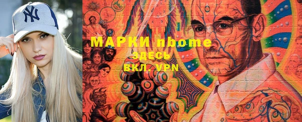 круглые Алексеевка