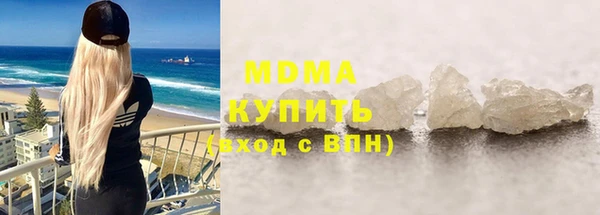 СК Алексин