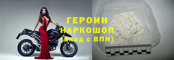 дмт Абинск