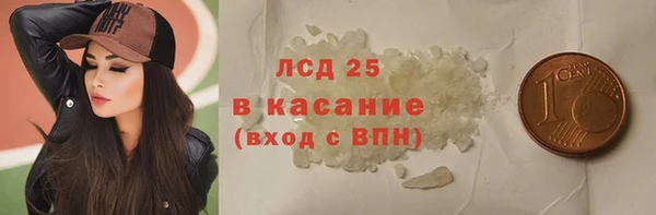 дмт Абинск