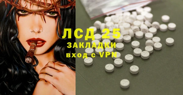 круглые Алексеевка