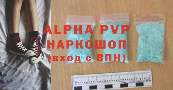 круглые Алексеевка