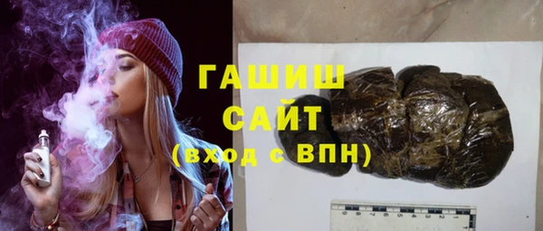 круглые Алексеевка