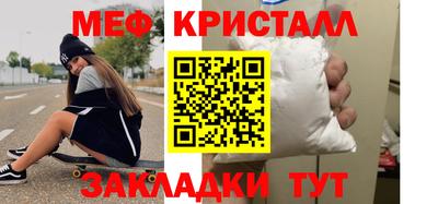 jwh Моздок