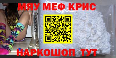 jwh Моздок