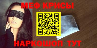 jwh Моздок