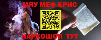 jwh Моздок