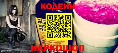 jwh Моздок