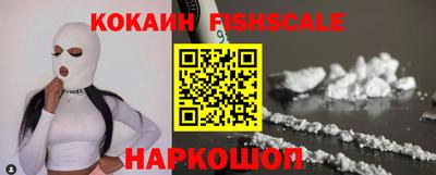 jwh Моздок