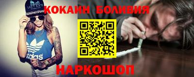 меф VHQ Можга
