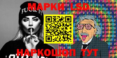 меф VHQ Можга