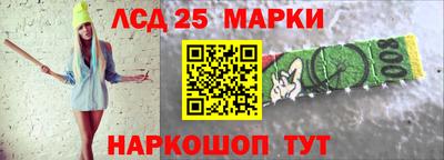 jwh Моздок