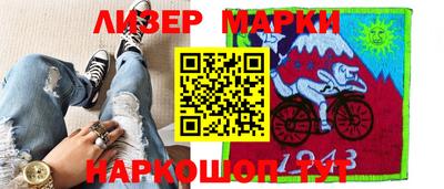 меф VHQ Можга
