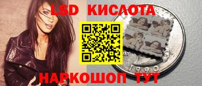 меф VHQ Можга