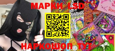 меф VHQ Можга