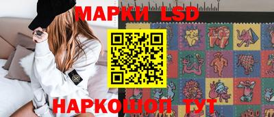 бутират Можайск
