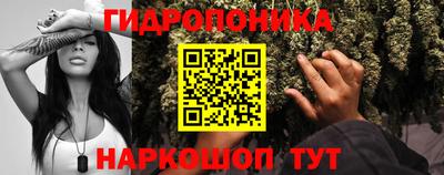 меф VHQ Можга