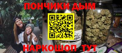 меф VHQ Можга
