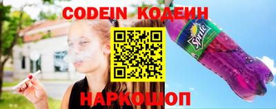 jwh Моздок