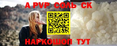 меф VHQ Можга