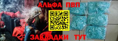 jwh Моздок