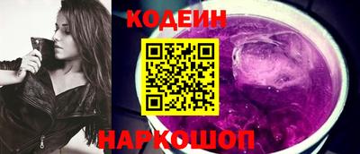 меф VHQ Можга