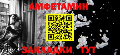 jwh Моздок