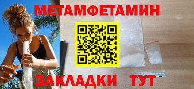 jwh Моздок