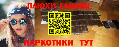 jwh Моздок