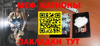 jwh Моздок