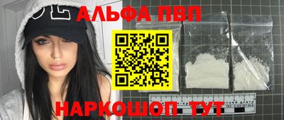 jwh Моздок