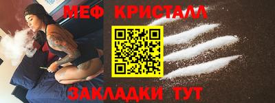 jwh Моздок