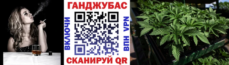 kraken tor  купить   Воткинск  Марихуана AK-47 